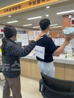 경산시 - 진량읍, 특이민원 대응을 위한 경찰합동 모의훈련 실시.jpg