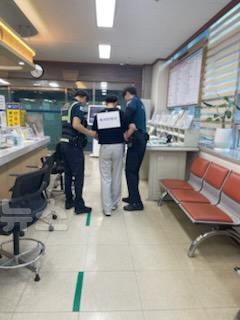 경산시 - 진량읍, 특이민원 대응을 위한 경찰합동 모의훈련 실시 (3).jpg