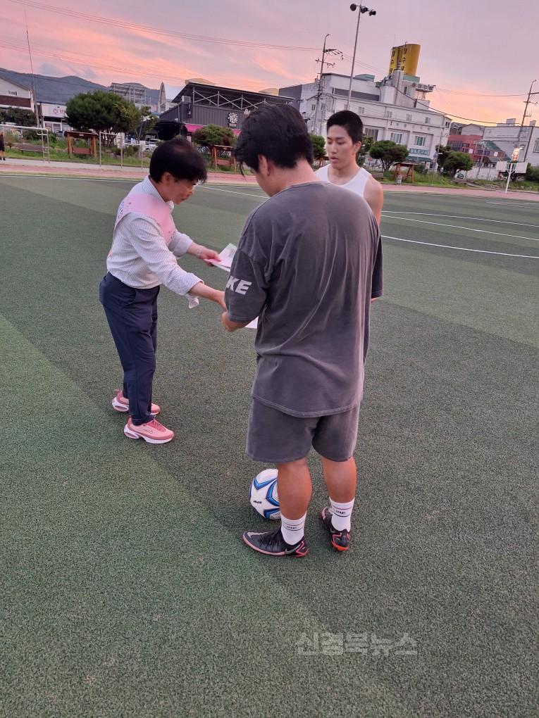 성주군사진(여름휴가철 청소년 유해환경 개선 캠페인 실시).jpeg