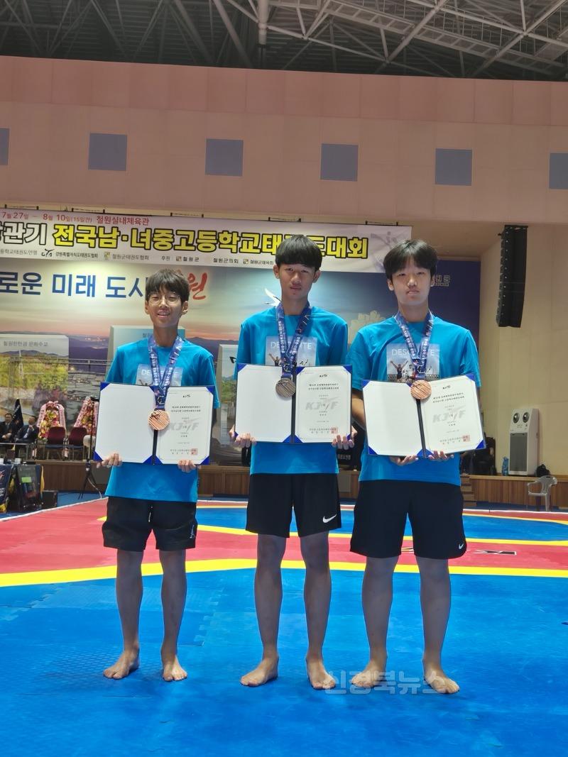 김천중 제36회 문화체육관광부장관기 전국태권도대회 사진1.jpg