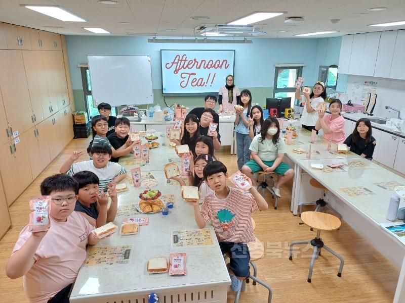 감천초 원어민과 함께하는 여름방학 영어 캠프 사진3.jpg