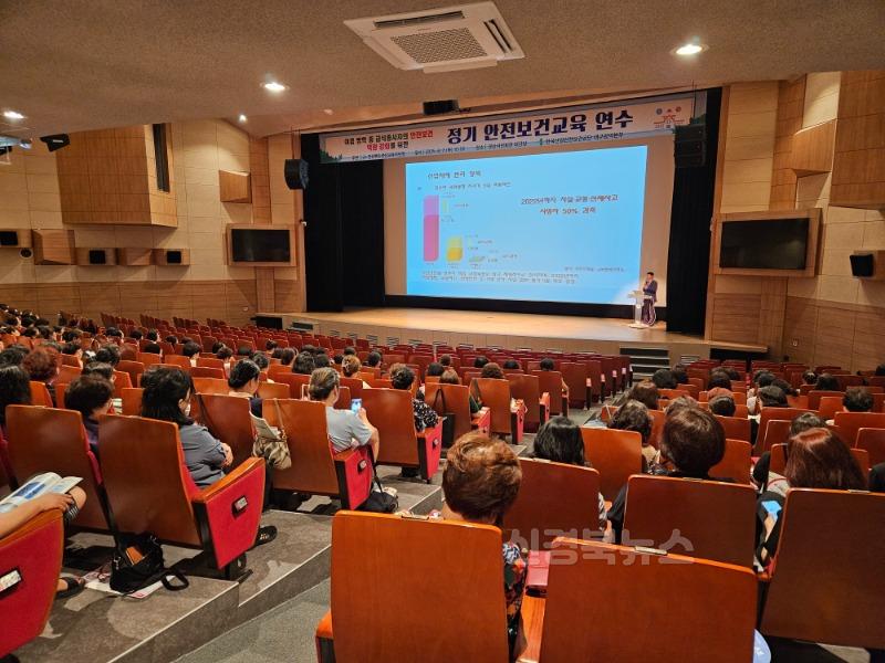 경산교육지원청, 급식종사자 정기안전보건교육 실시(2).jpeg