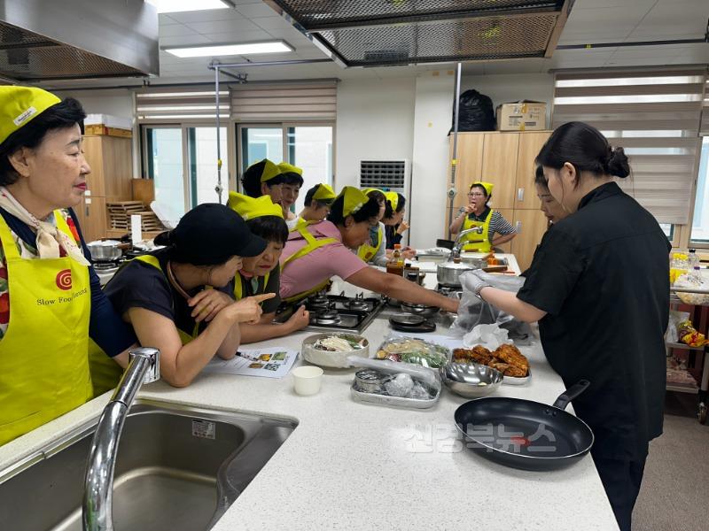 2025.08.06 교육 (1).jpg