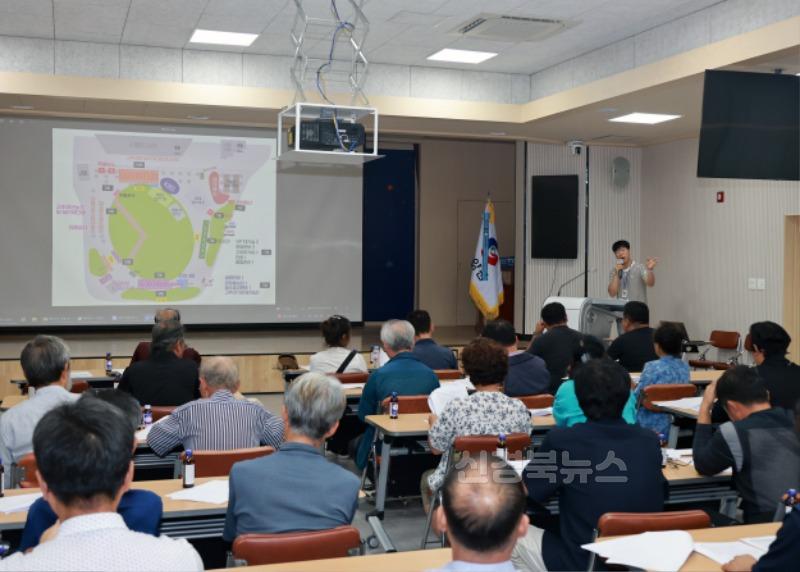 4-4 사진(2025년 영양고추 HOT Festival 부스운영자교육 실시).jpg