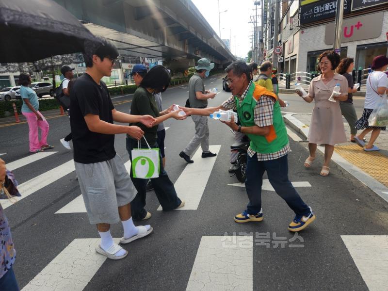 산격2동 물나눔 사진 2.jpg