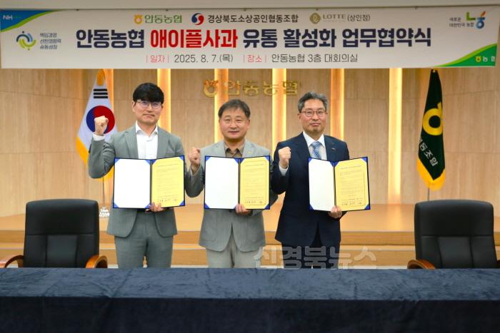 [크기변환]애이플.jpg