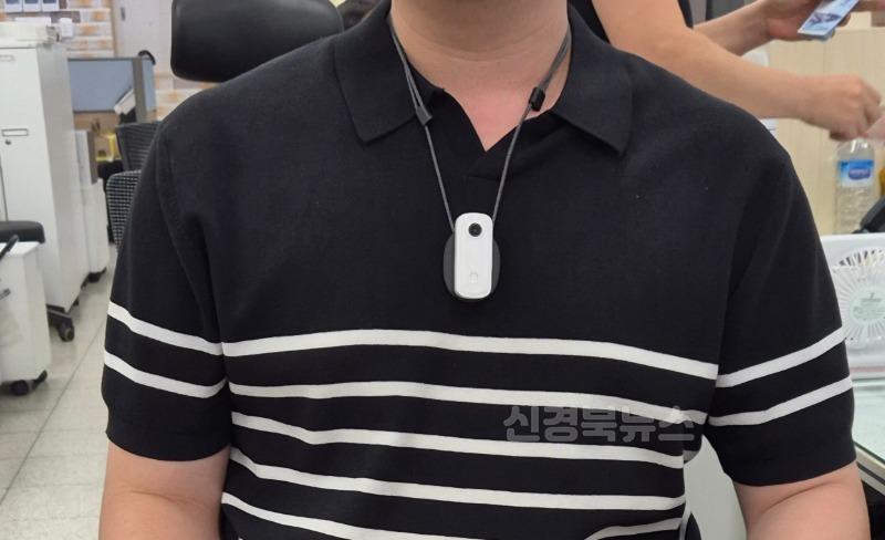 02의성군제공 민원 담당 휴대용 보호장비1.jpg