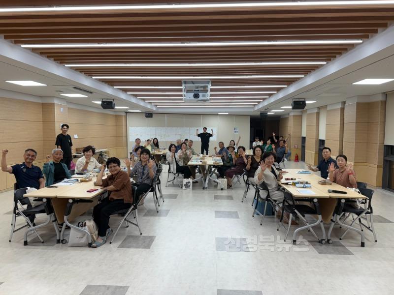 (예천군)예천군, 문화기획학교 ‘문화, 배울 수 있지’ 1기 종강 (2).jpg