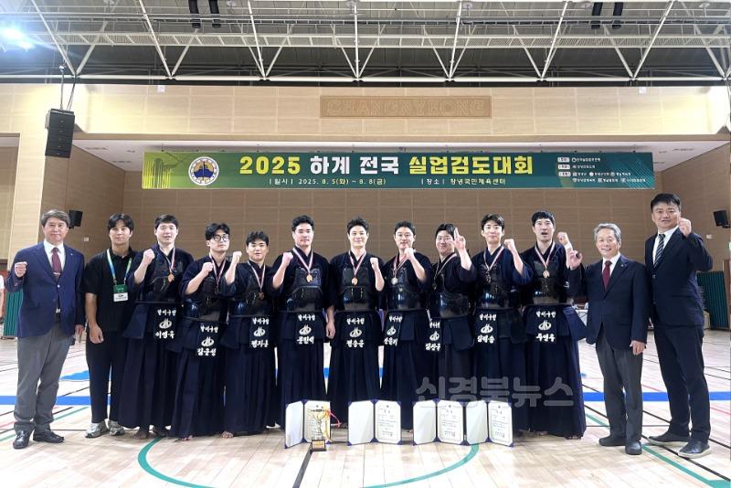 250811-04 달서구청 검도부, 2025 하계 전국실업검도대회 개인·단체전 모두 입상 사진.jpg
