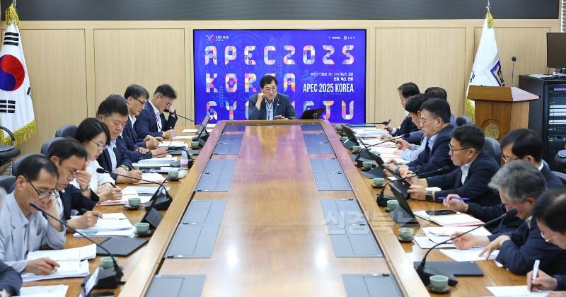 1-1. 경주시, 국소본부장 회의서 광복80주년, 2040 도시계획 논의.JPG