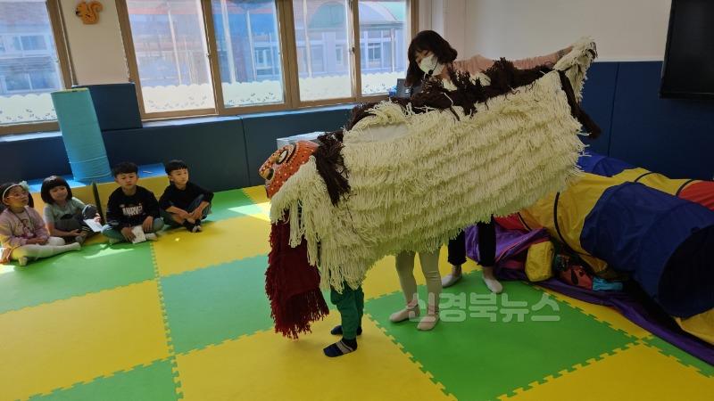2.경북교육청, 유보통합 이전 교육_보육으로‘우리 지역 자긍심’ 꽃 피우기(영유아기부터 지역 정주화 앞당기자)_02.jpg
