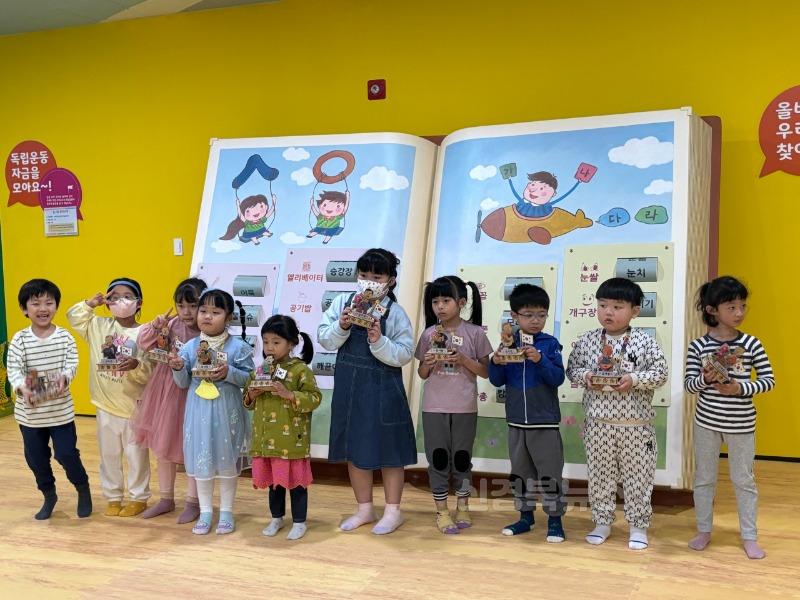 2.경북교육청, 유보통합 이전 교육_보육으로‘우리 지역 자긍심’ 꽃 피우기(영유아기부터 지역 정주화 앞당기자)_03.jpg