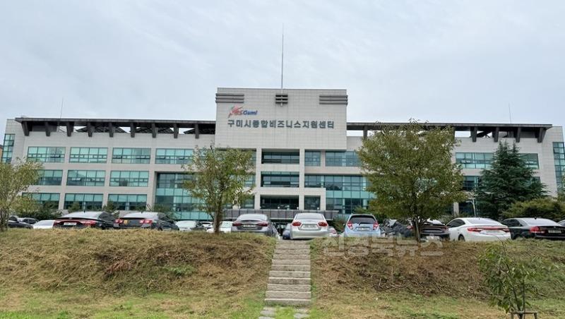 [기업지원과]전경3.jpg