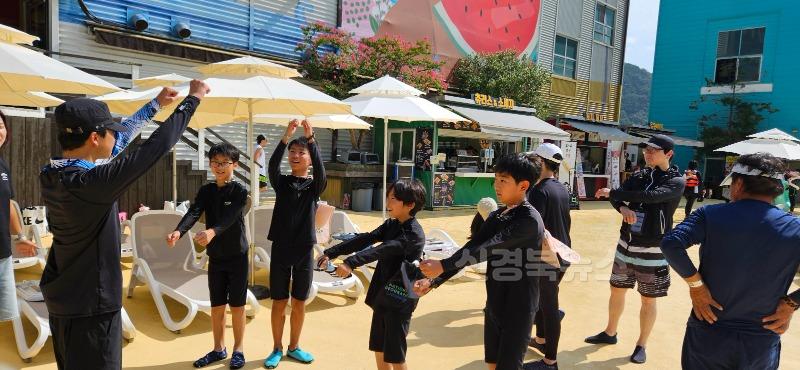 [각남초]각남초,대구 스파밸리 가족 물놀이 체험 행사2.jpg
