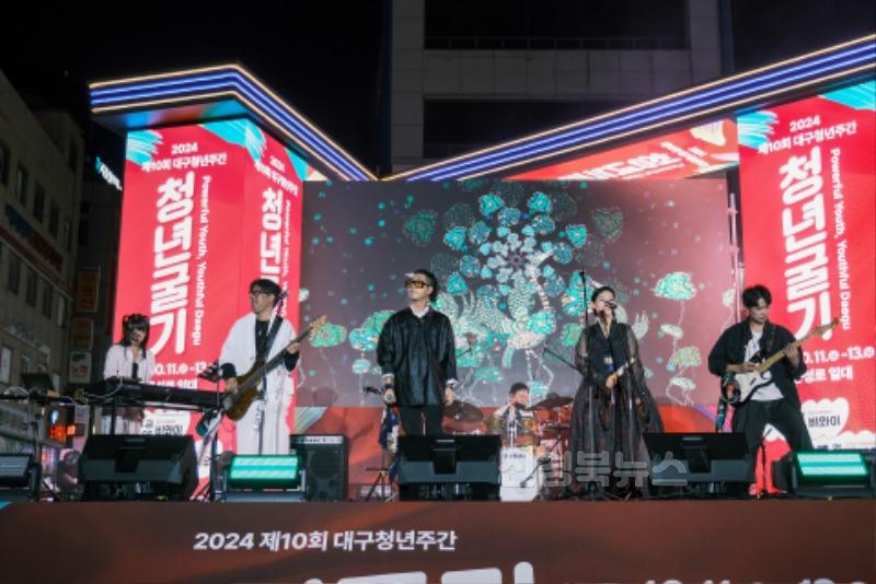 보도자료(250811(전당)대구 남구 대덕문화전당 「2025 남구청년예술제」 참가 9개팀 최종 선정)-밴드 난장 .jpg