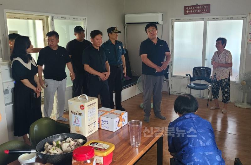5 [사진] 서부동 자율방범대, 말복 맞아 경로당 16개소 방문.jpg