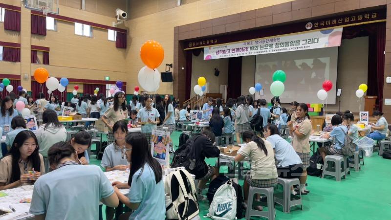 (추가)1.경북교육청, 영주 동산여자중학교 경북 중등 최초, IB 후보학교 승인!(초·중 연계 경북형 IB 교육 프로그램 본격화)(동산여자중학교 학생들 활동 모습)_03.jpg