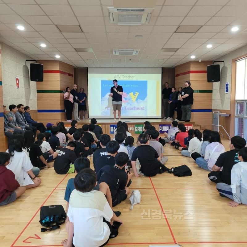 3-2 사진(영양군 ,초등학생 영어체험학습 지원).jpg