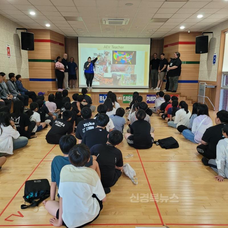 3-3 사진(영양군 ,초등학생 영어체험학습 지원).jpg