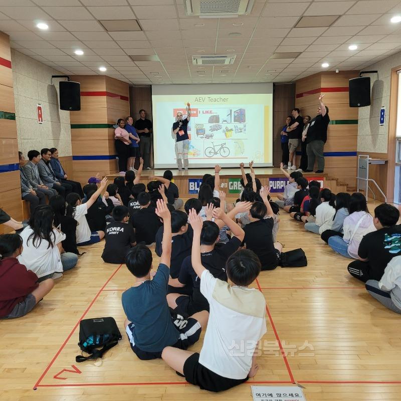 3-5 사진(영양군 ,초등학생 영어체험학습 지원).jpg