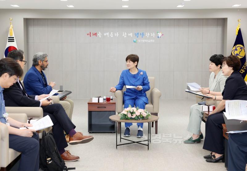 1. 대구시교육청, IB 본부 임원단과 정책 협의회 개최-2.JPG