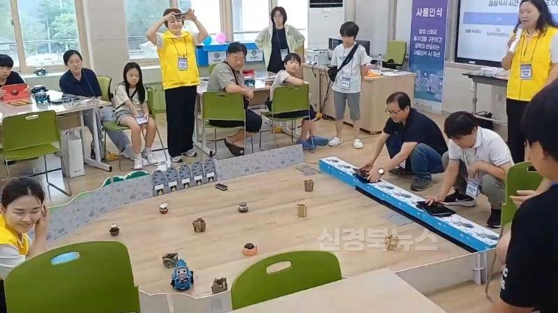 [교육지원과] 2025 가족과 함께하는 디지털 SW-AI 가족 체험 실시2.jpg
