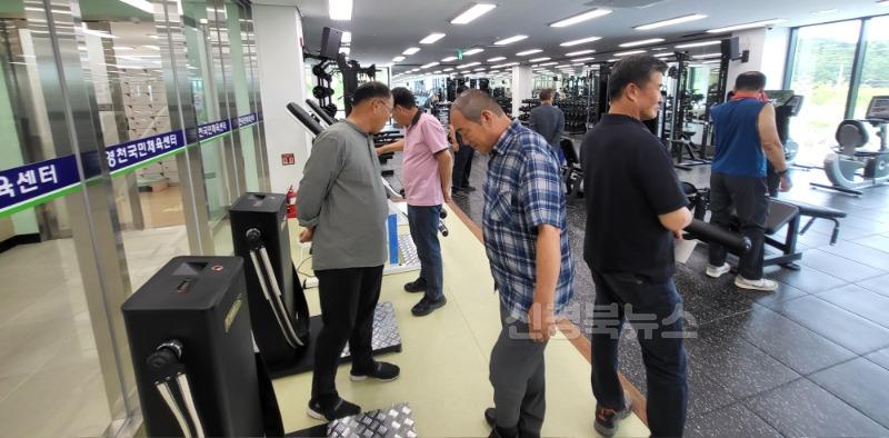 4 [사진] 영천시 화남면 이장협의회, 국민체육센터 현장 견학 (3).jpeg