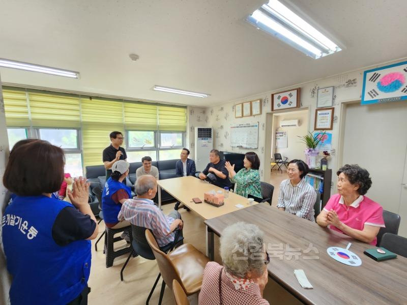율곡동 바르게살기협의회, 말복 ‘관내 경로당 방문’-율곡동(사진3).jpg