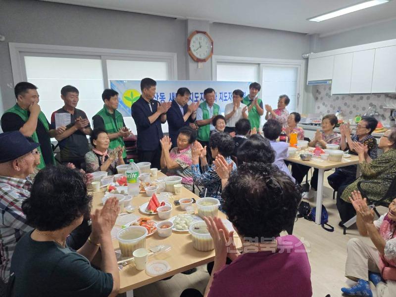 경로당 어르신들께, 건강 닭백숙 정성 나눔-자산동(사진2).jpg