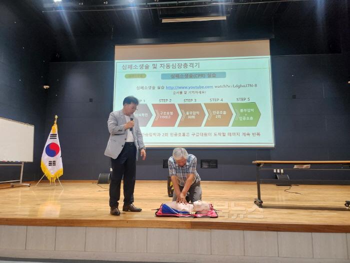 [크기변환]0810 2025 농업인 안전실천 역량강화 교육 실시 (2).jpg