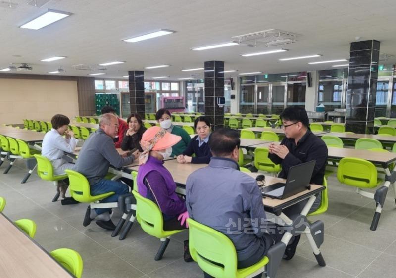 4._경북교육청,_안전보건_점검_방식_개선_9월부터_전문기관_합동_점검_도입2.jpg