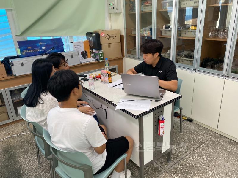 8._찾아가는_울릉지역_진로진학프로그램운영1.jpg