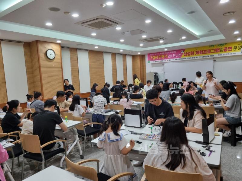 [경산시보도자료]삼성현역사문화관 그림자 인형극으로 만나는 삼성현 체험교육 인기(2).jpg