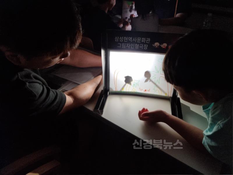 [경산시보도자료]삼성현역사문화관 그림자 인형극으로 만나는 삼성현 체험교육 인기(4).jpg