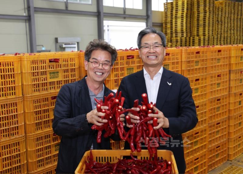 1-2 사진(영양군, 2025년산 홍고추 수매 본격 시작).jpg