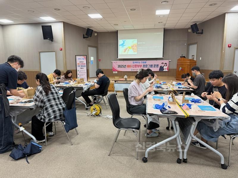 2 [사진] 영천시, 예비·신혼부부 대상 하반기 ‘행복한 첫걸음’ 프로그램 운영 (1).jpg