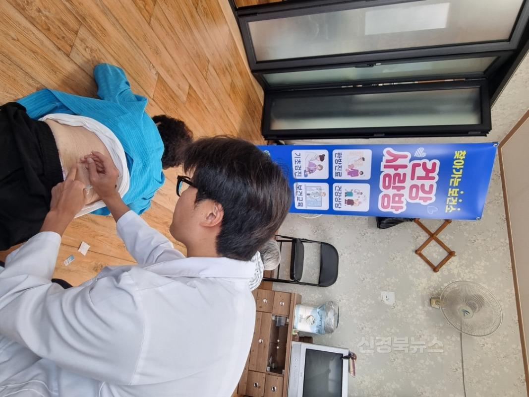 250812_3_건강사랑방 운영_보건소.jpg