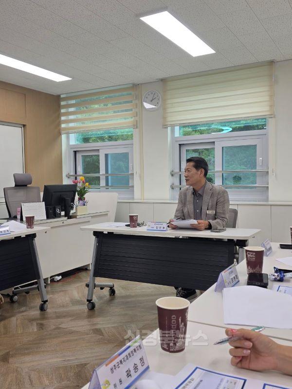 학생 마음건강 다품협의회 (2).jpg