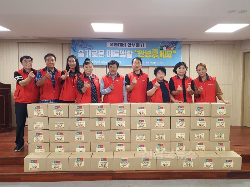 2025년 08월 12일_논공읍 지역사회보장협의체 '여름나기 식품 꾸러미' 전달 사진.jpg