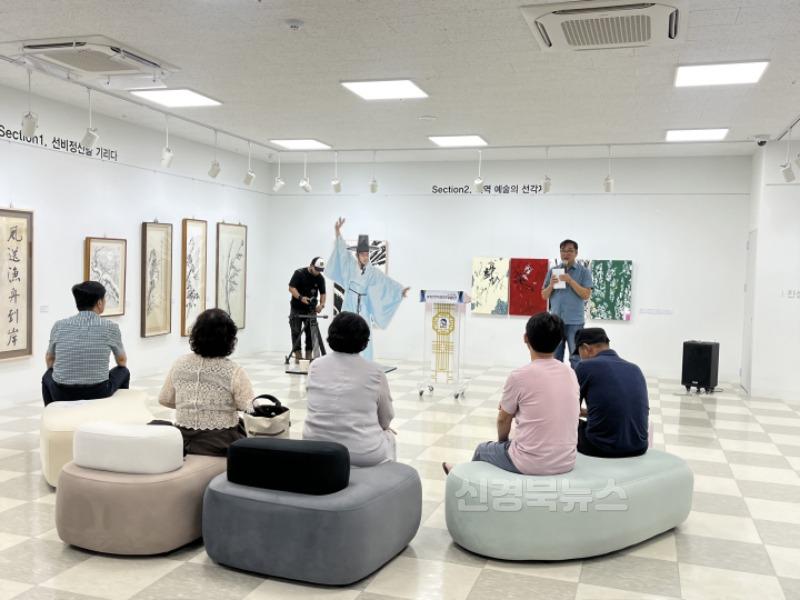 영주-10-1 선비정신, 현대 예술로 물들다... 영양·청송서 마지막 순회.jpg