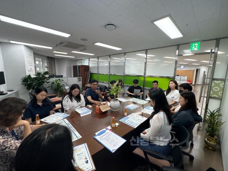 250813 포항시, 전 부서로 찾아가는 청렴소통 간담회 … 청렴도 상위 등급 도전3.jpg
