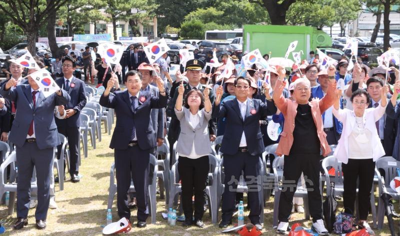 1_경주시 광복 80주년 기념행사 봉황대서 개최.JPG
