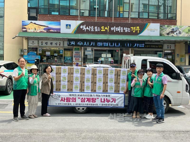 3. 중부동) 단체사진.jpg