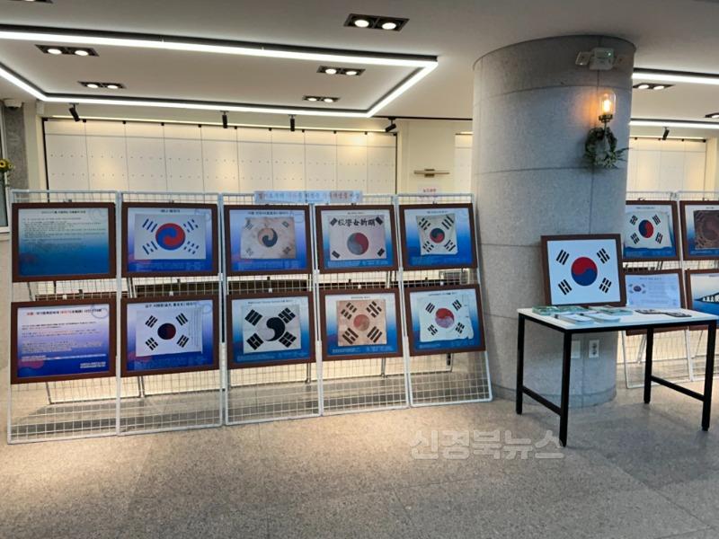 1. 대구2·28기념학생도서관, 광복 80주년 맞아 다양한 기념행사 운영-전시회2.jpg