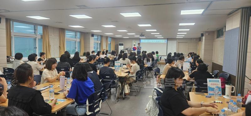 2. 대구시교육청, 학생 맞춤형 지원 강화를 위한 ‘교육(상담)복지사 연수’ 실시-2.jpg