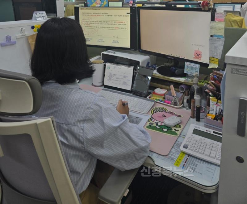 3. 대구시교육청, 공공계약 전문기관 연계 ‘온라인 계약업무 연수’ 운영-1.jpg