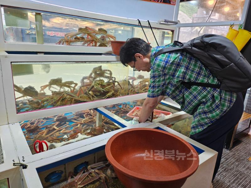 1-1_영덕군, 현장 점검으로 여름철 수산물 안전관리 강화.jpg
