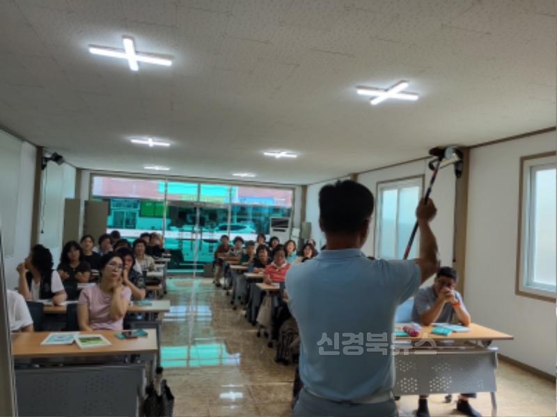 1. 안강읍) 강습사진.jpg