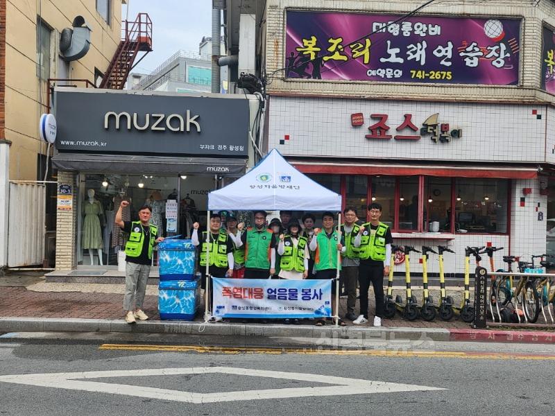 2. 황성동) 단체사진.jpg