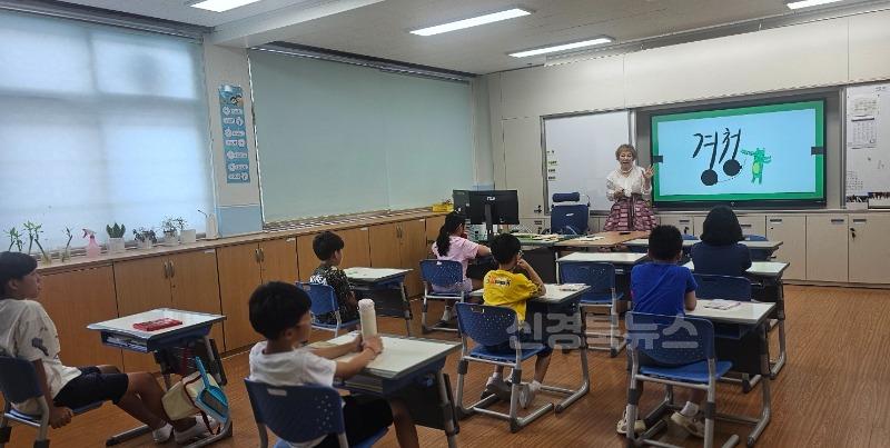 동명동부초등학교_사진 2.jpg